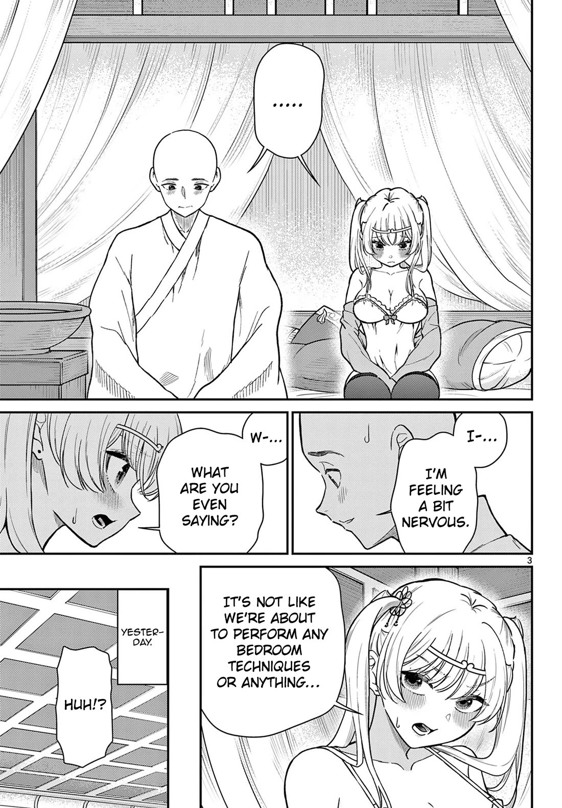 Bonnou☆Saiyuuki chapter 74 page 4