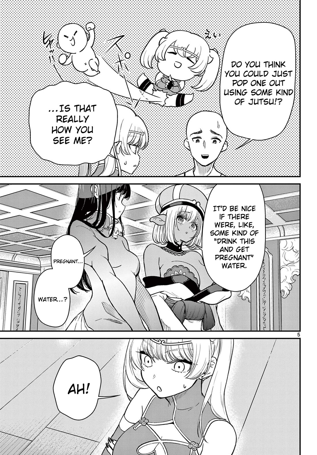 Bonnou☆Saiyuuki chapter 74 page 6