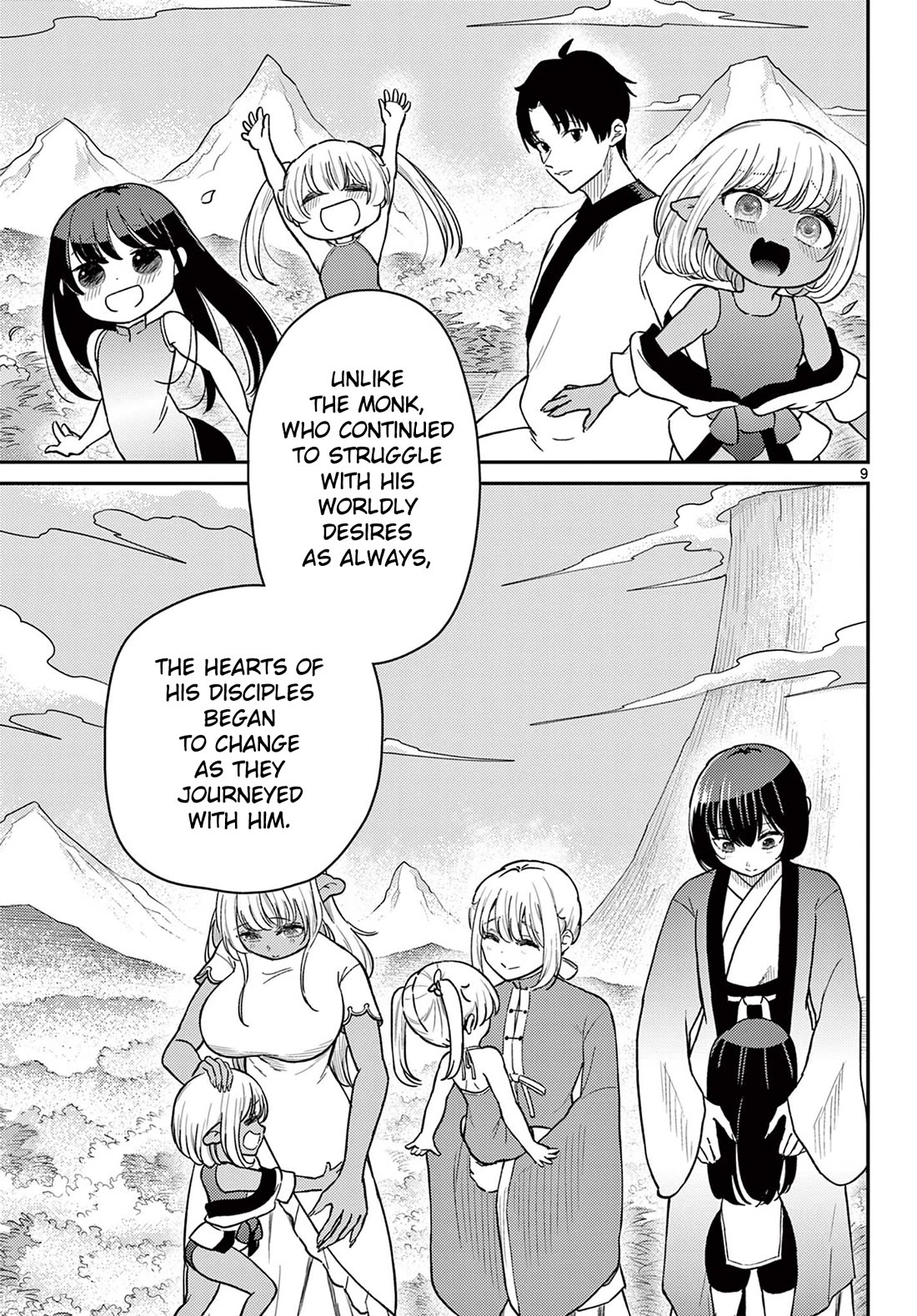 Bonnou☆Saiyuuki chapter 75 page 10