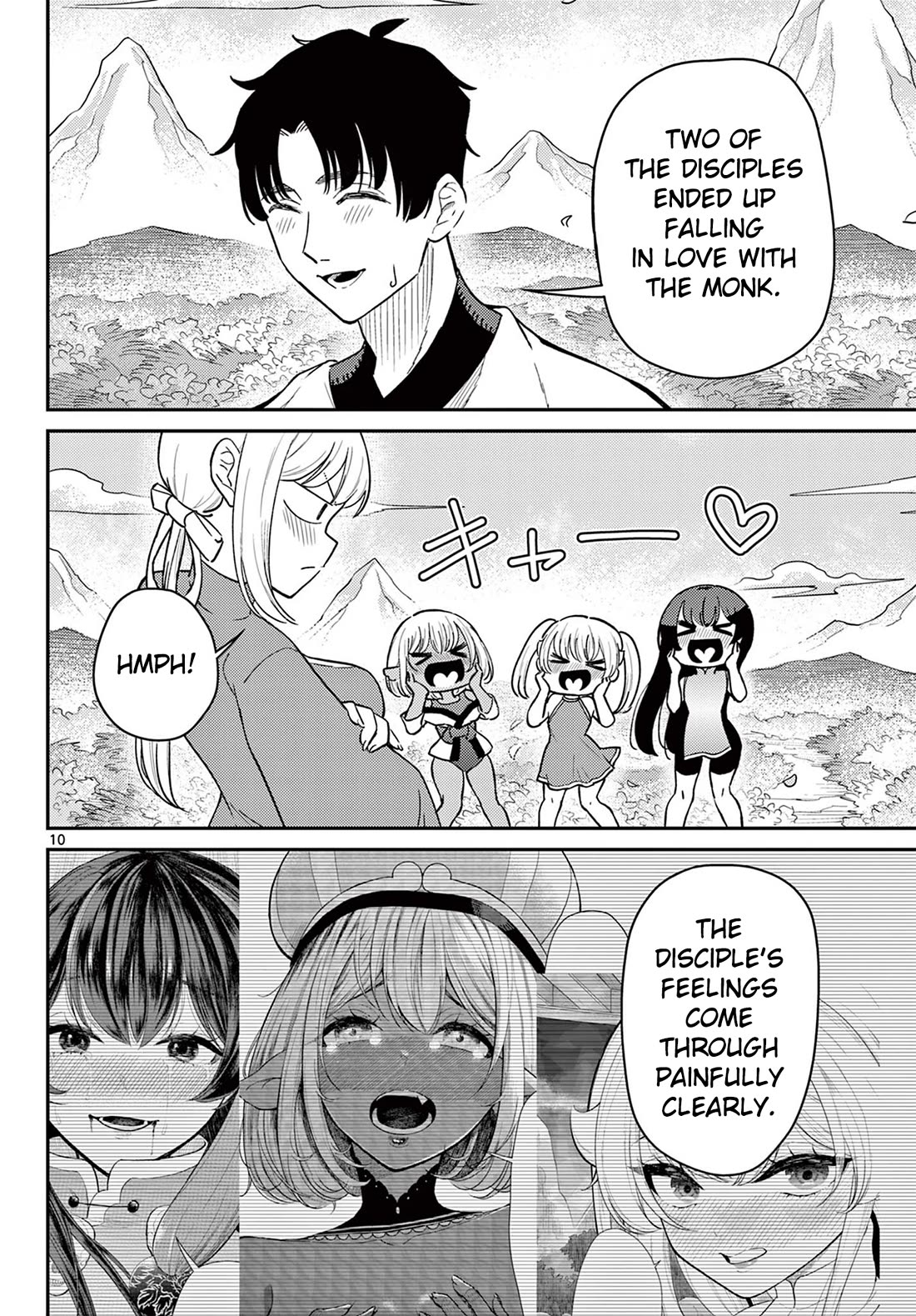 Bonnou☆Saiyuuki chapter 75 page 11