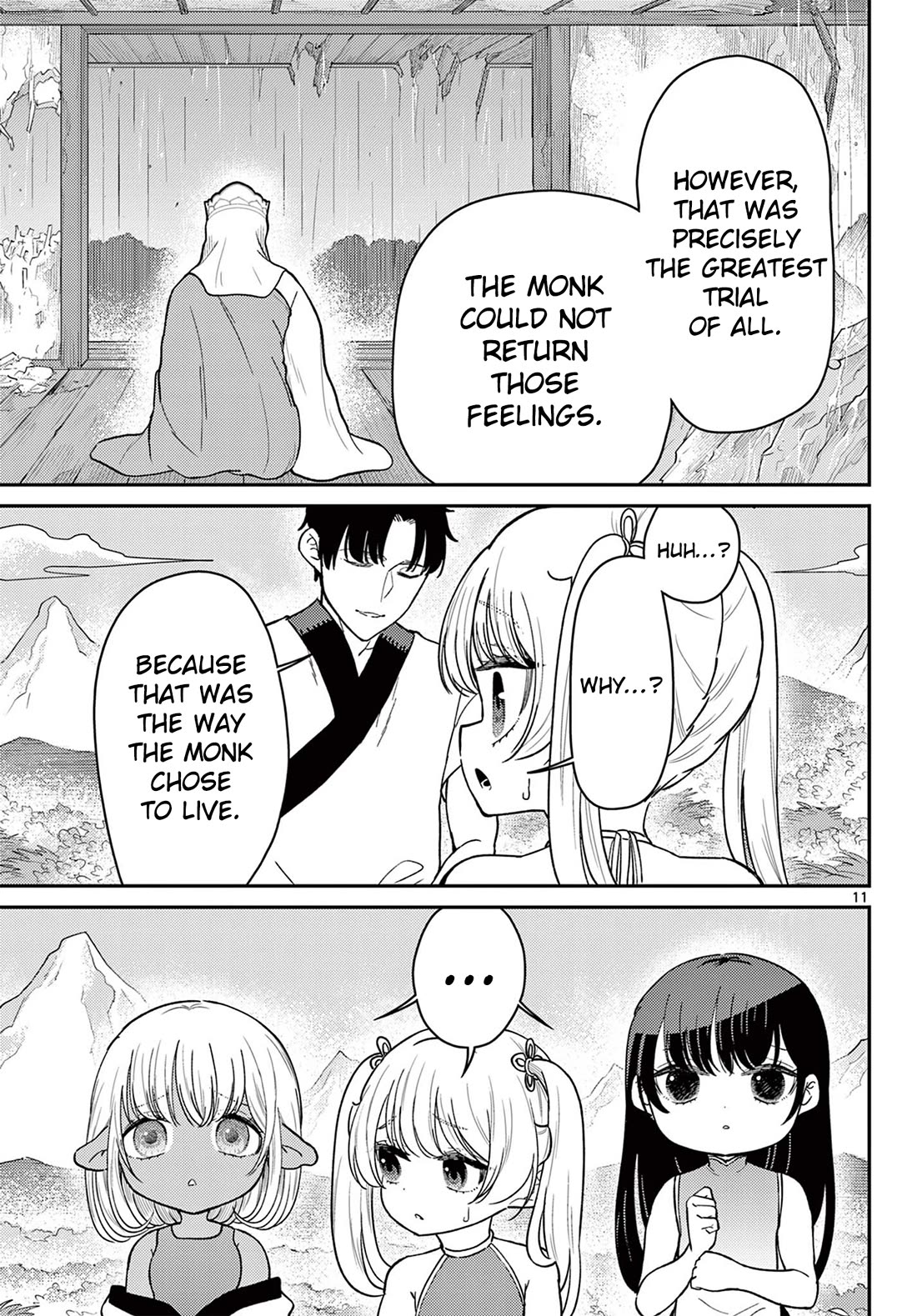Bonnou☆Saiyuuki chapter 75 page 12