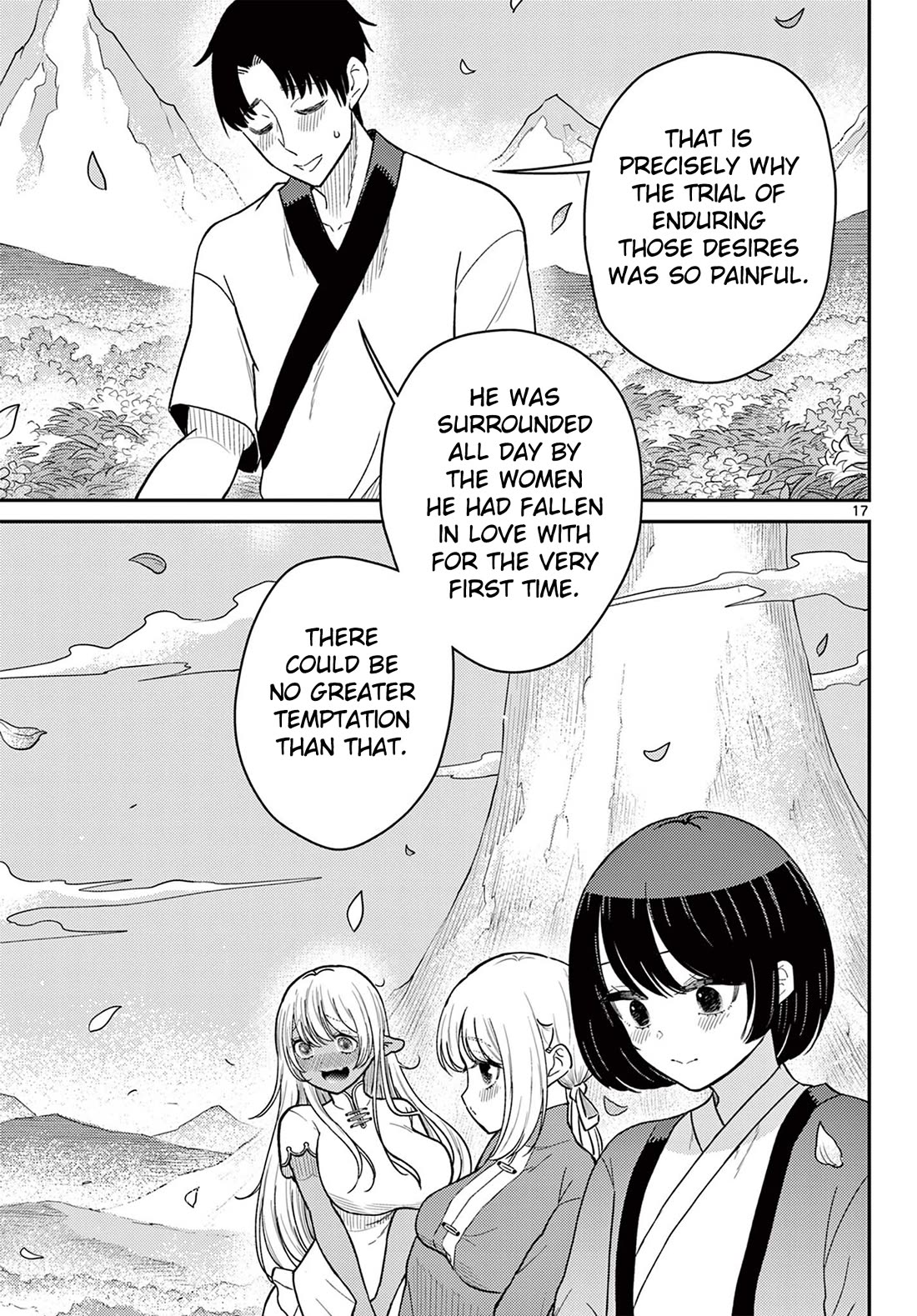 Bonnou☆Saiyuuki chapter 75 page 18