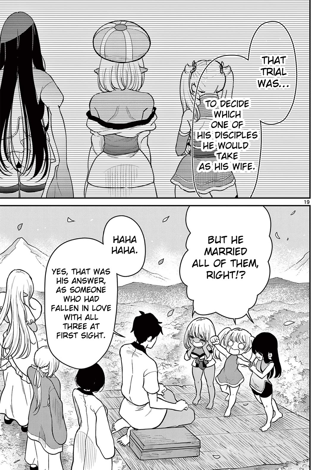Bonnou☆Saiyuuki chapter 75 page 20