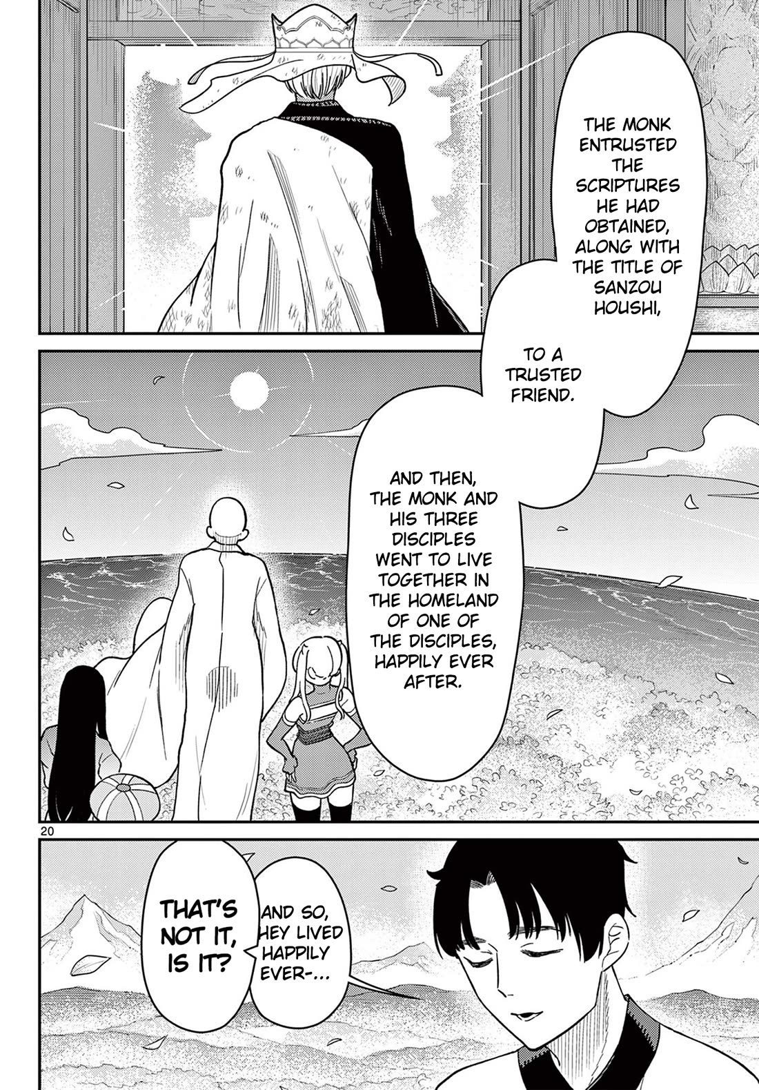 Bonnou☆Saiyuuki chapter 75 page 21