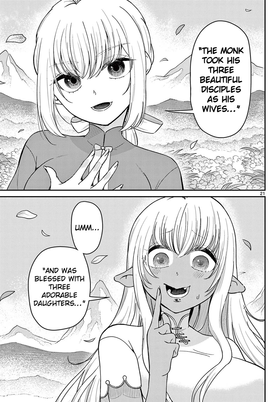 Bonnou☆Saiyuuki chapter 75 page 22