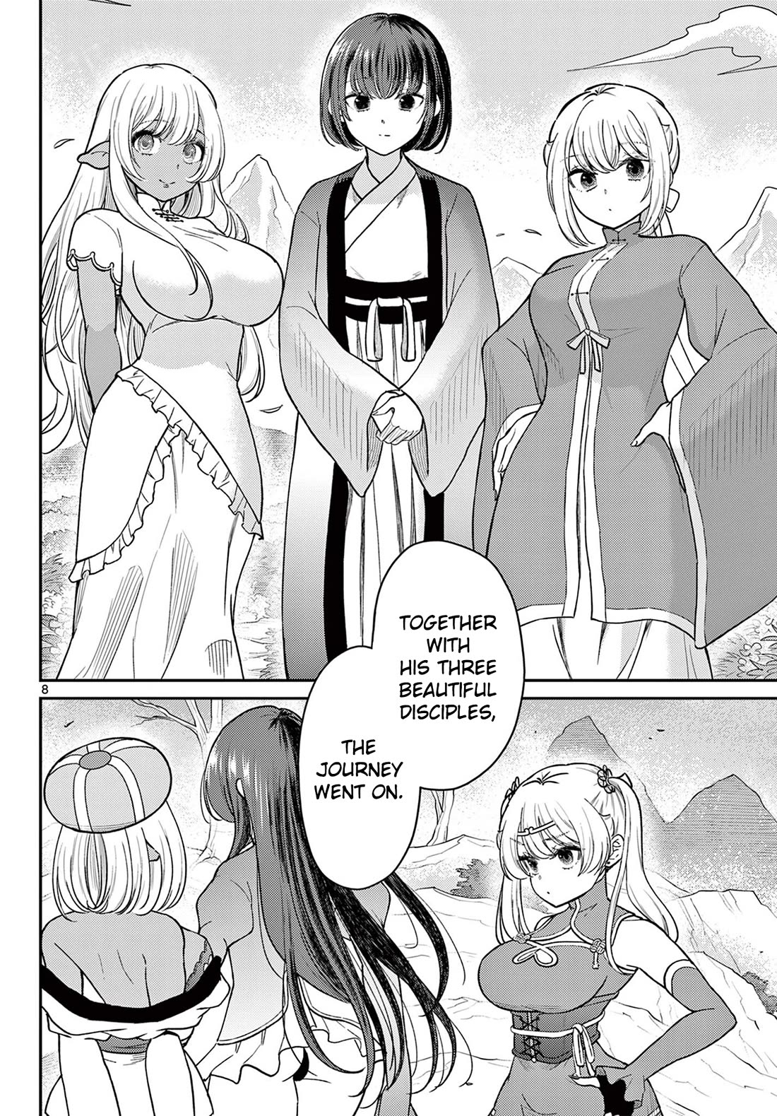Bonnou☆Saiyuuki chapter 75 page 9