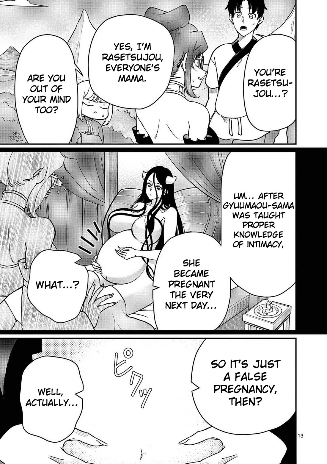 Bonnou☆Saiyuuki chapter 76 page 13