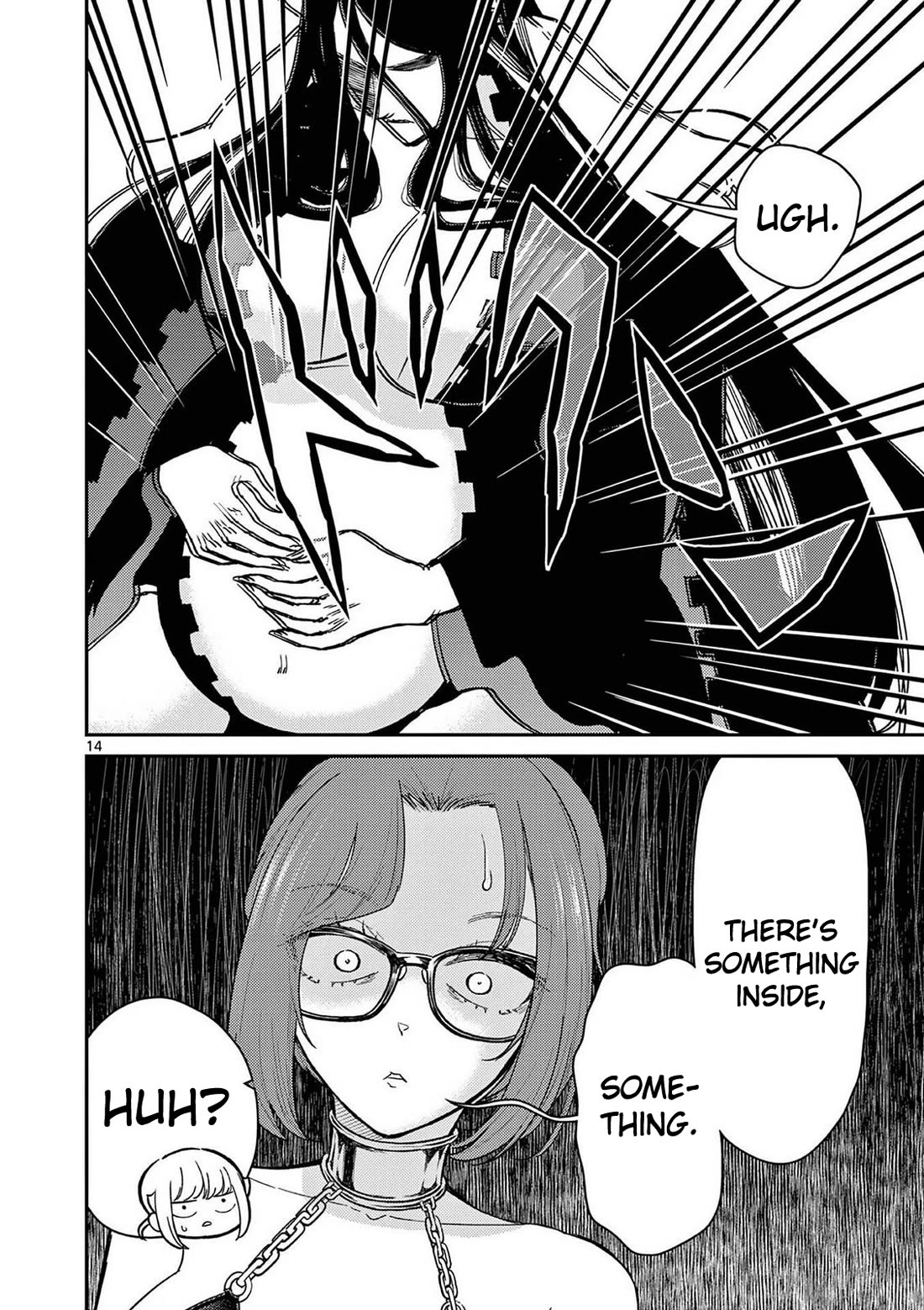 Bonnou☆Saiyuuki chapter 76 page 14