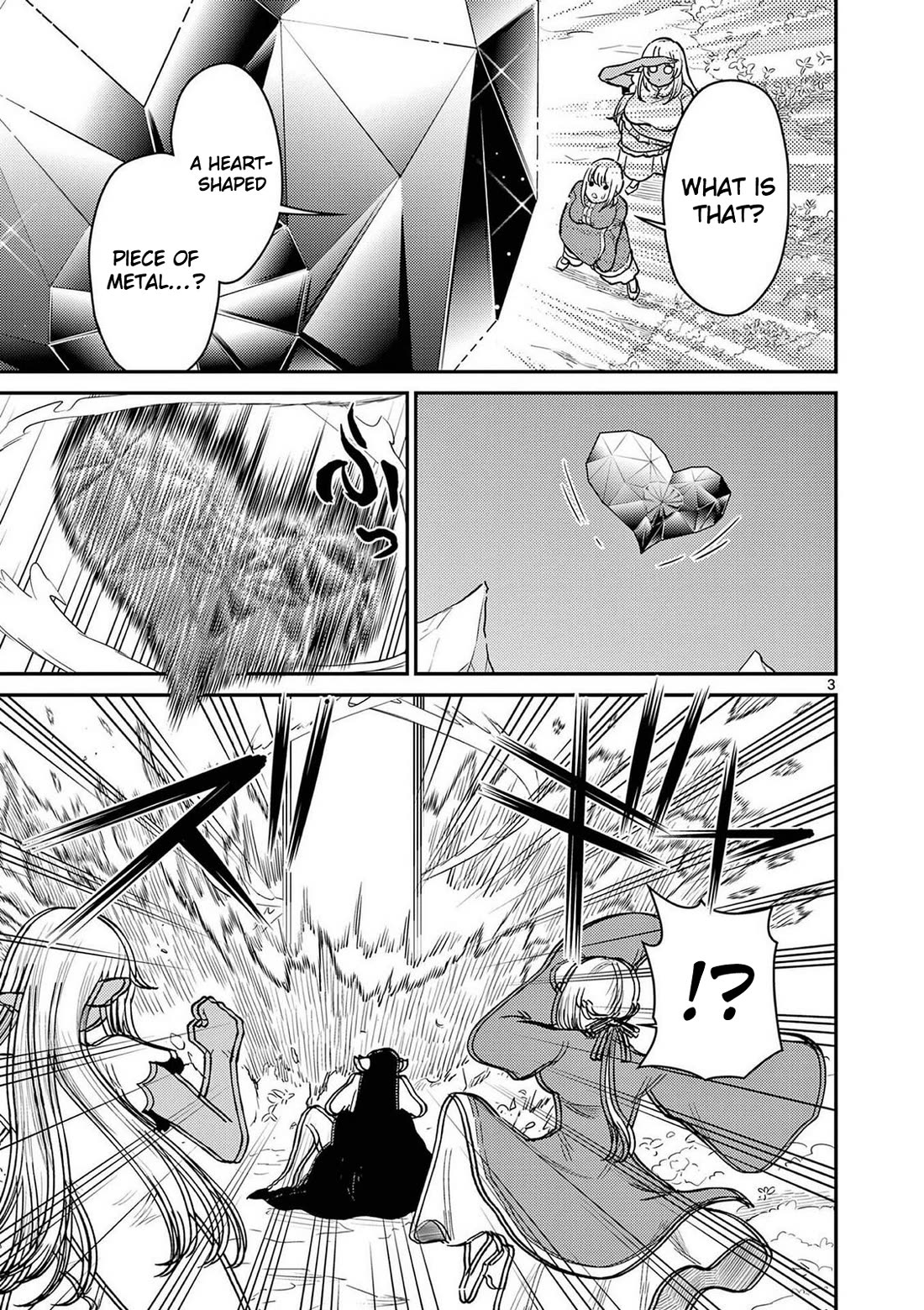 Bonnou☆Saiyuuki chapter 76 page 21
