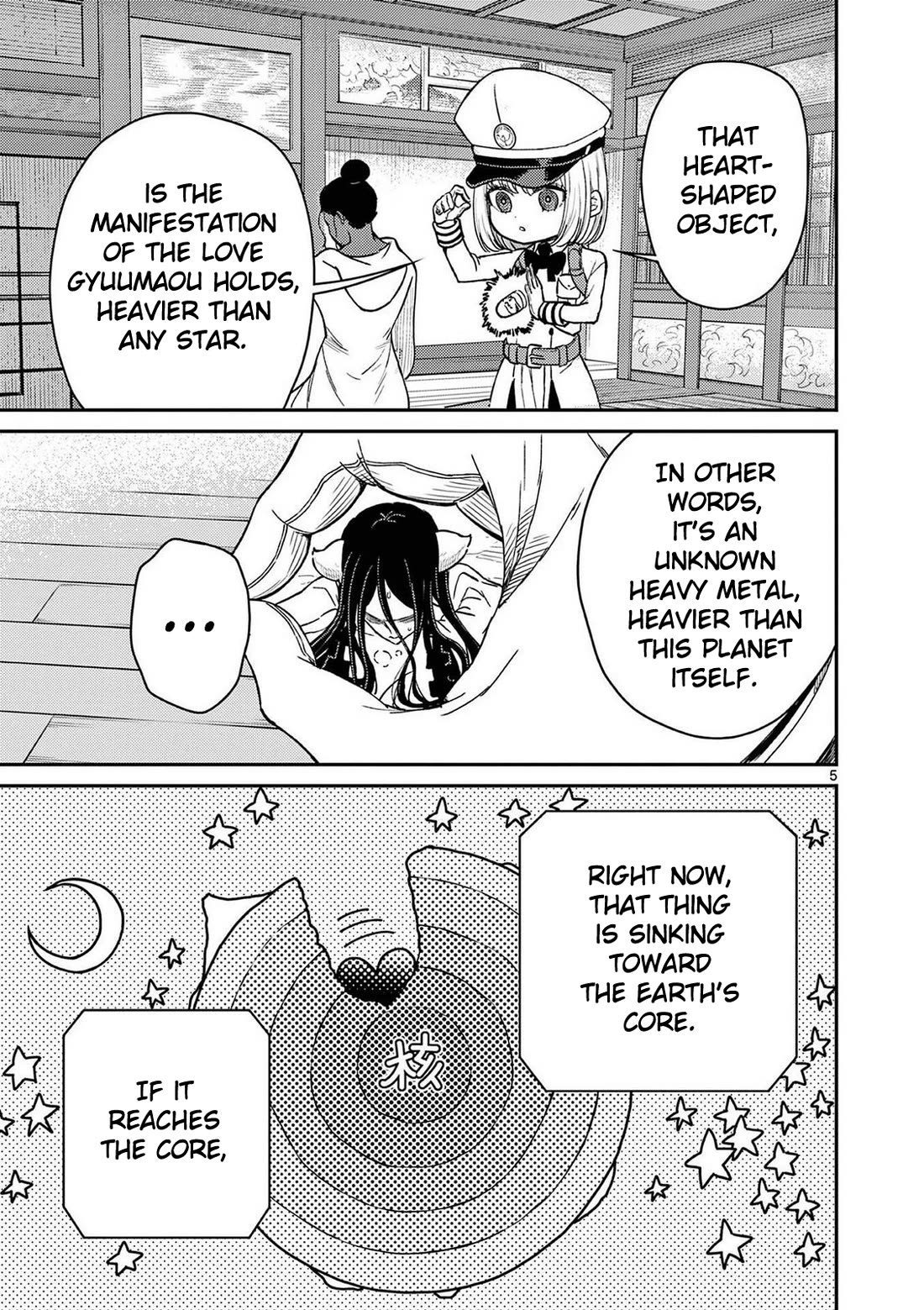 Bonnou☆Saiyuuki chapter 76 page 23