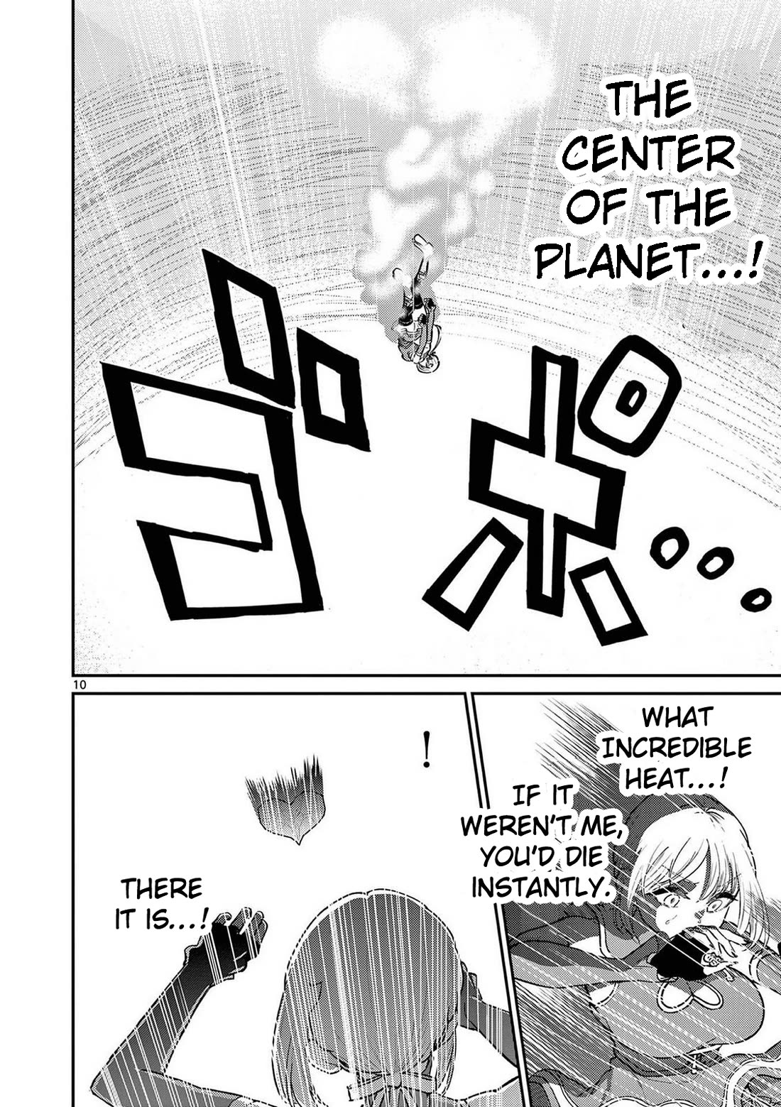 Bonnou☆Saiyuuki chapter 76 page 28