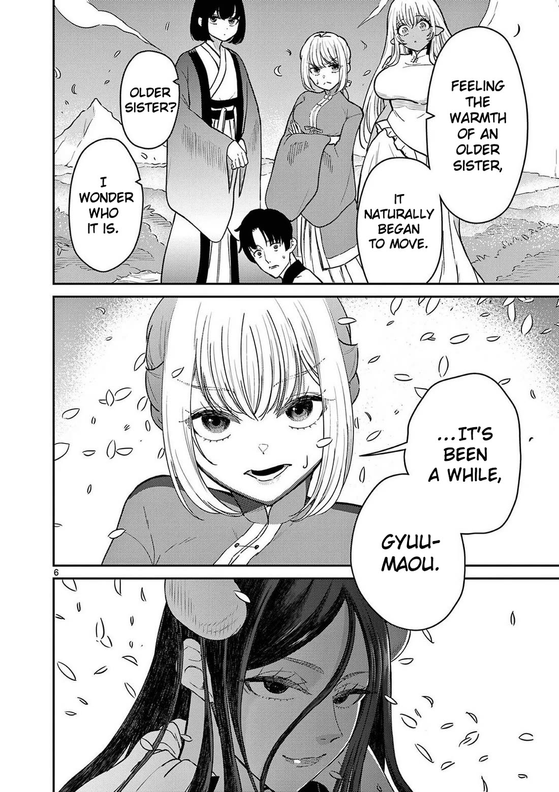 Bonnou☆Saiyuuki chapter 76 page 6