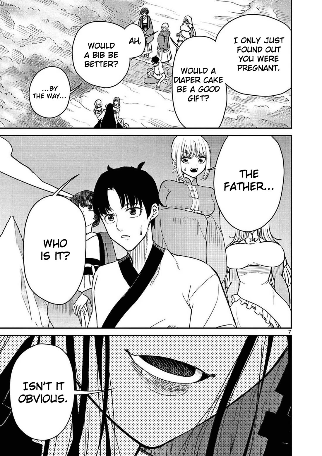 Bonnou☆Saiyuuki chapter 76 page 7