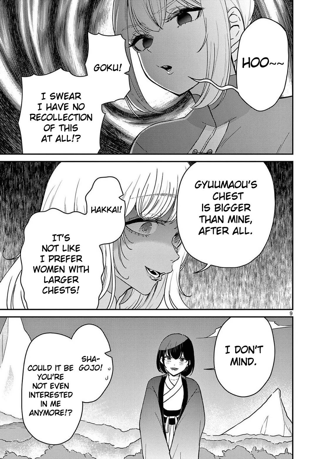 Bonnou☆Saiyuuki chapter 76 page 9