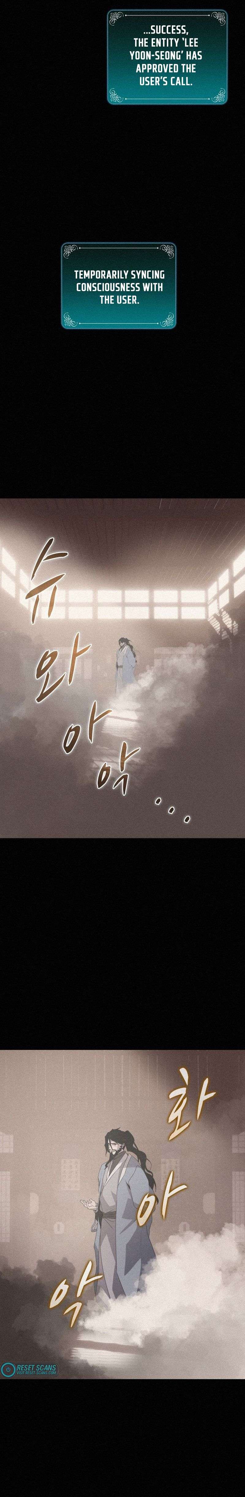 Book Eater chapter 103 page 25