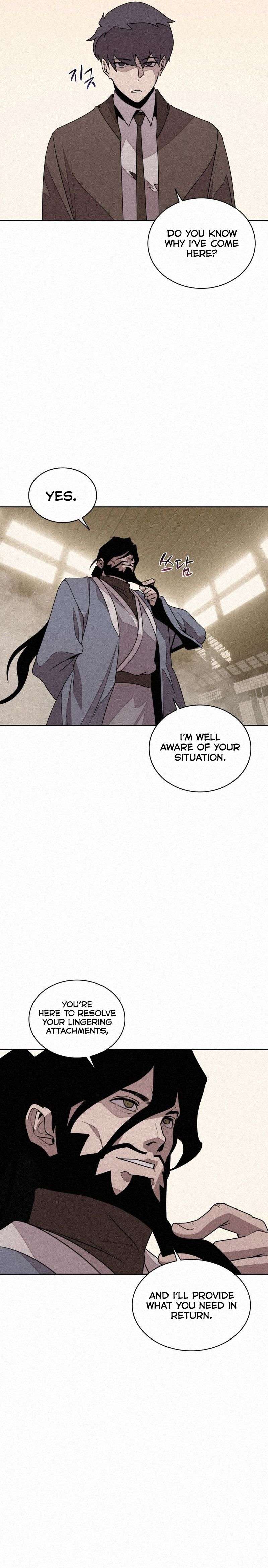 Book Eater chapter 104 page 3