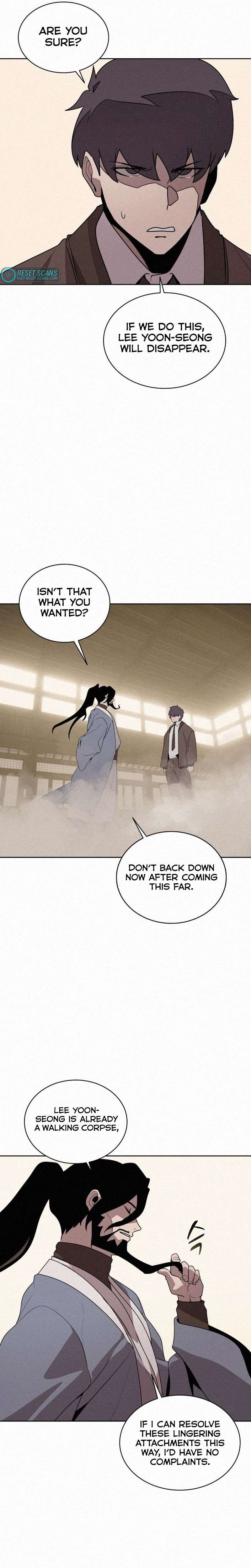 Book Eater chapter 104 page 5