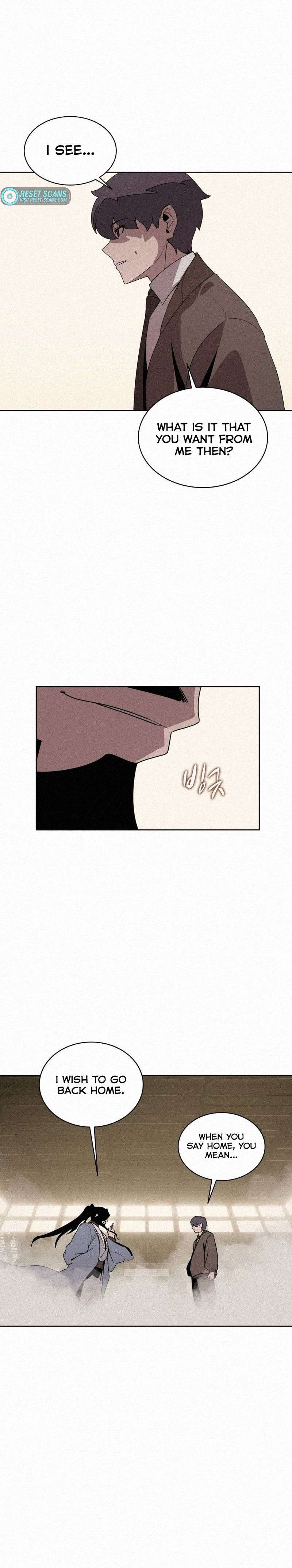 Book Eater chapter 104 page 6