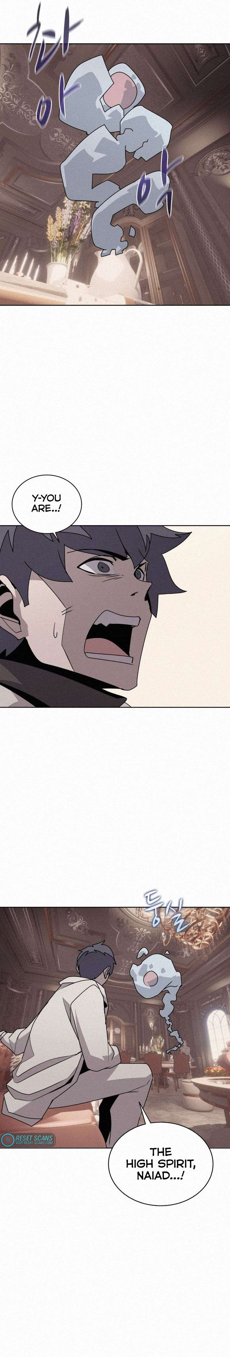 Book Eater chapter 105 page 11