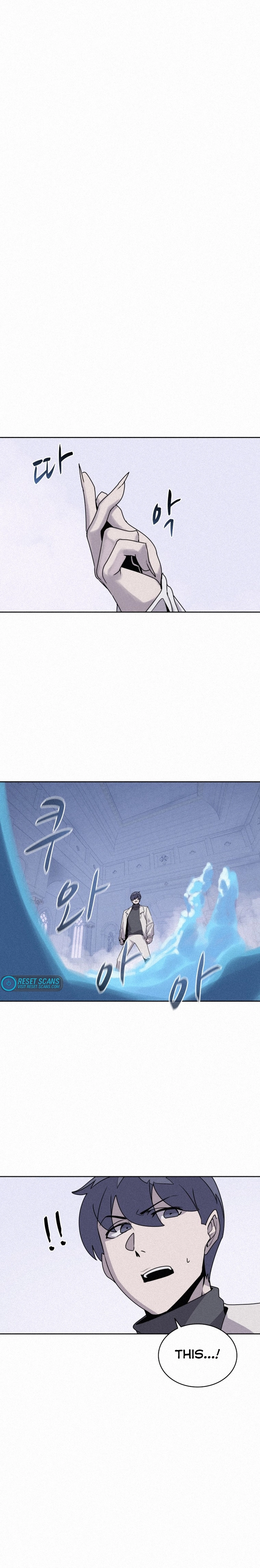 Book Eater chapter 106 page 14