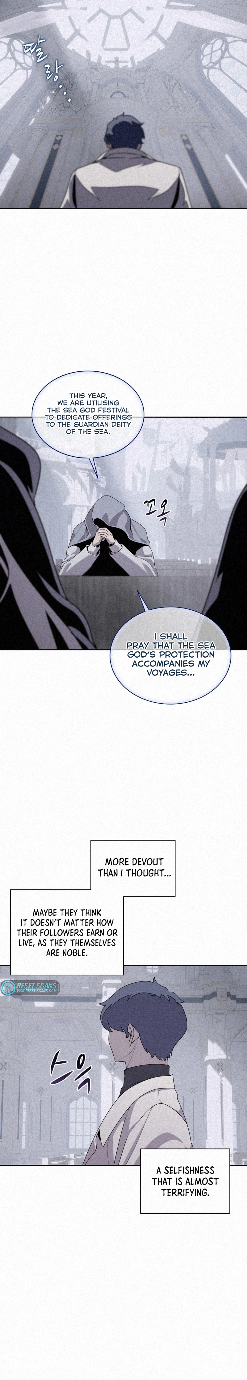 Book Eater chapter 106 page 8