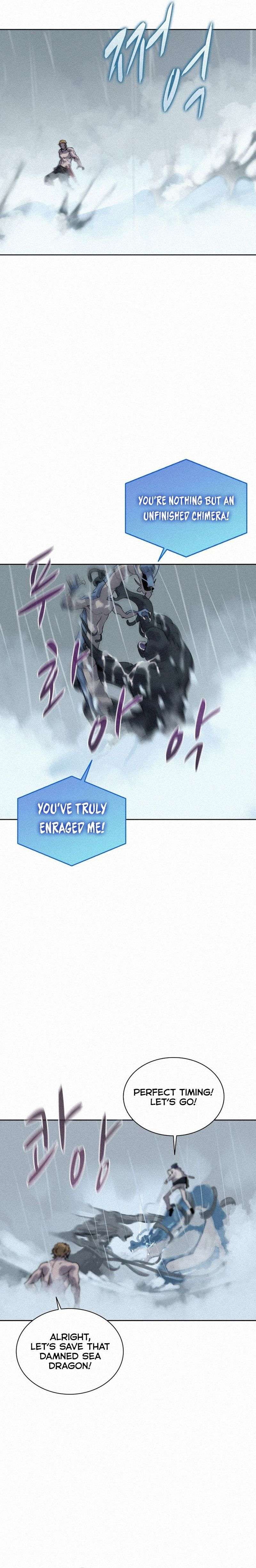 Book Eater chapter 109 page 17