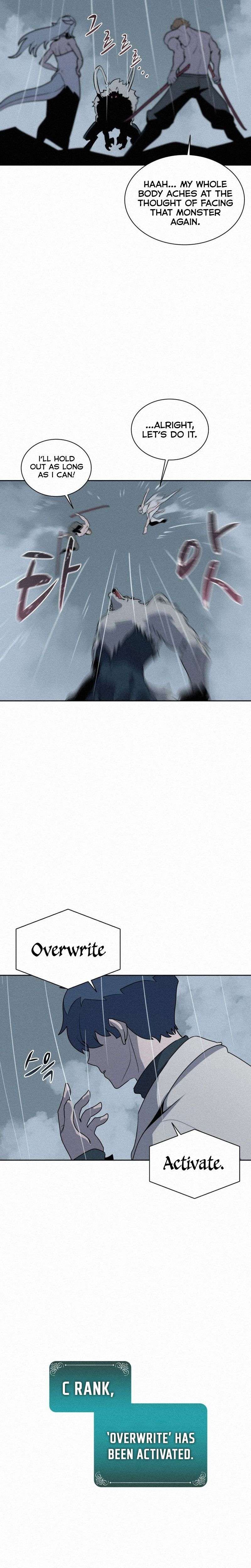 Book Eater chapter 111 page 7