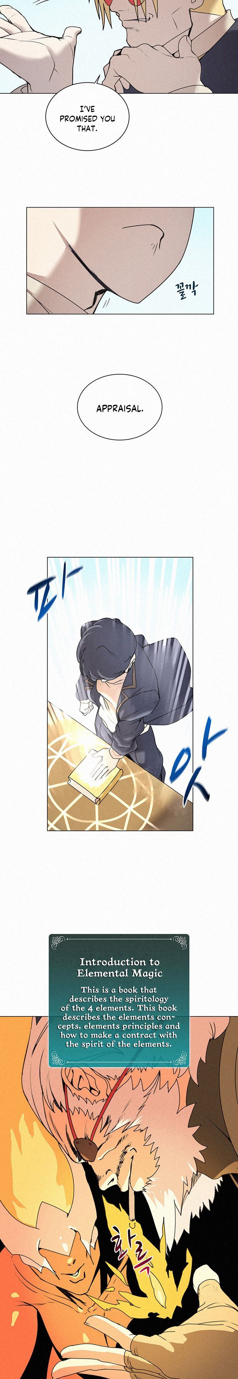 Book Eater chapter 14 page 11