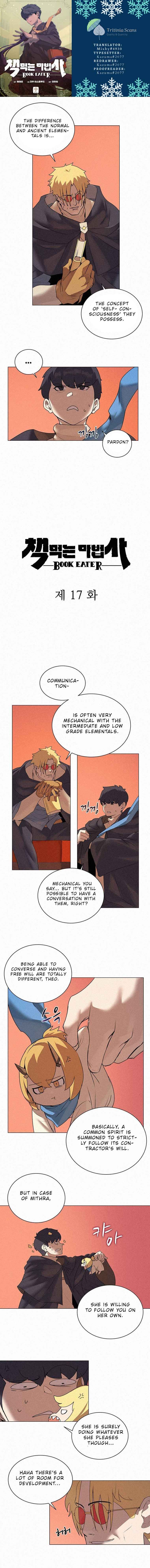 Book Eater chapter 17 page 1