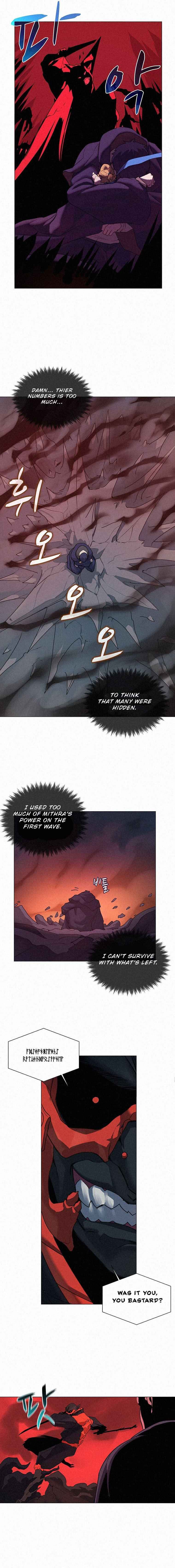 Book Eater chapter 17 page 8