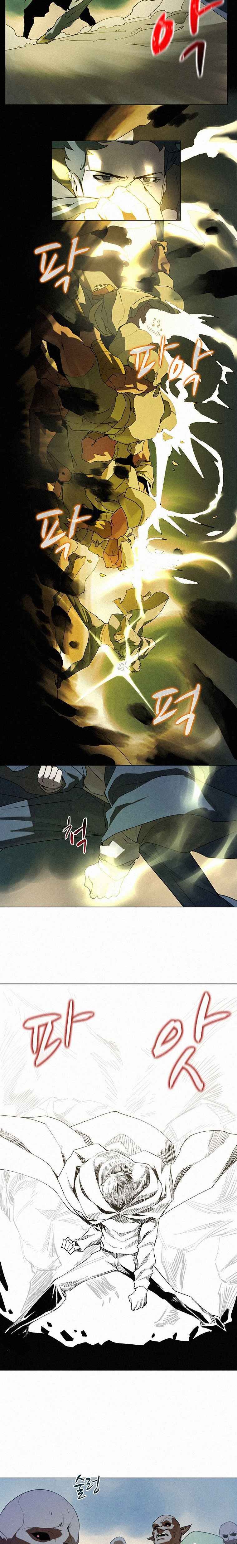 Book Eater chapter 18 page 15