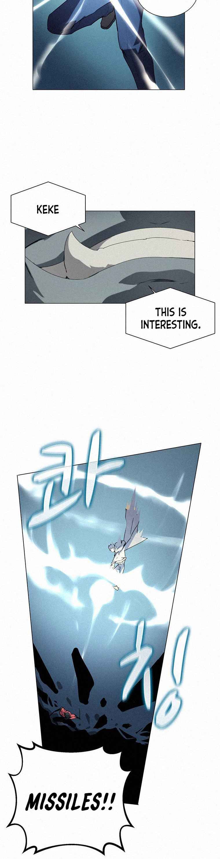 Book Eater chapter 18 page 7