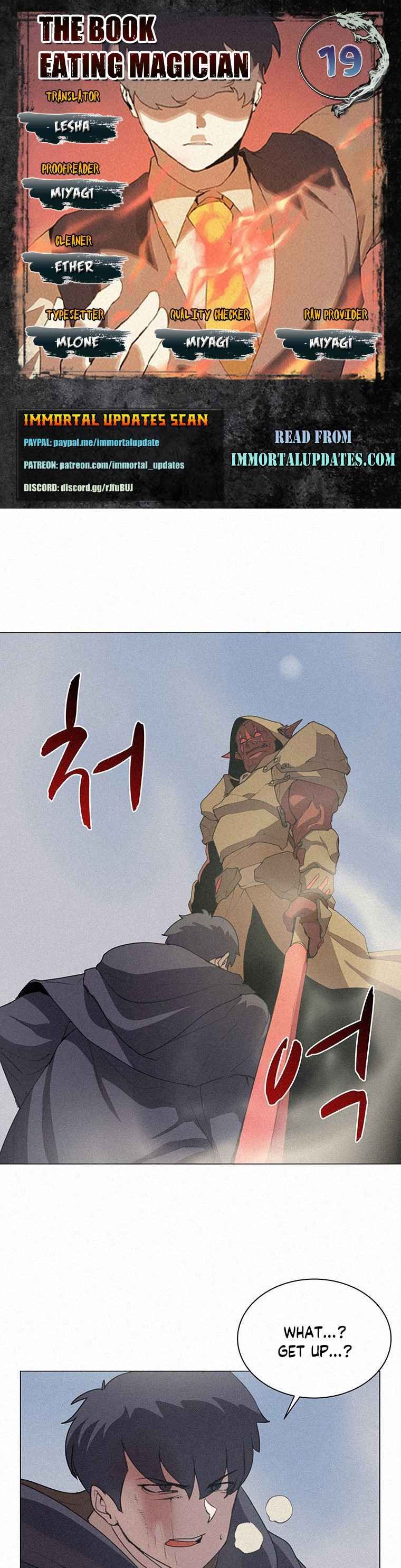 Book Eater chapter 19 page 1