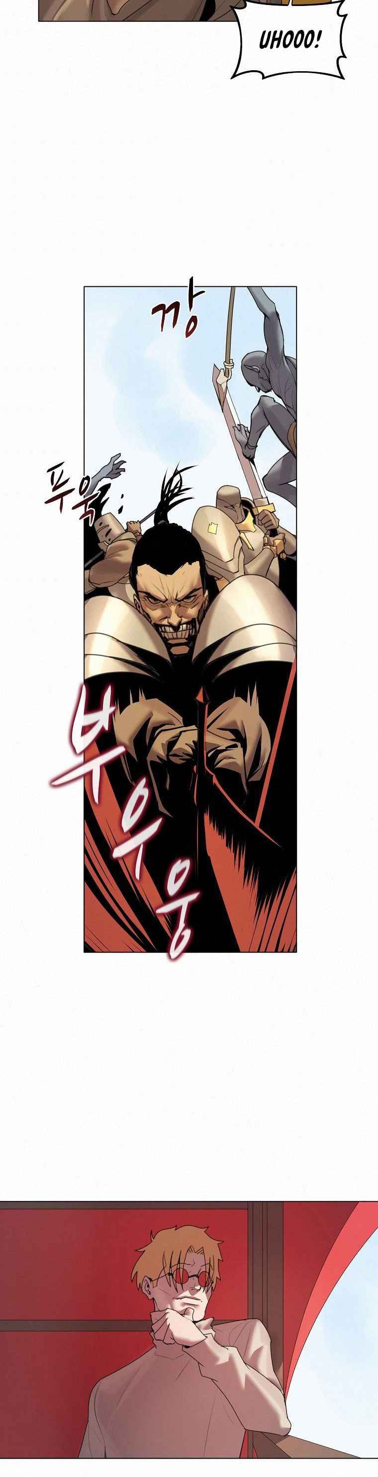 Book Eater chapter 20 page 2