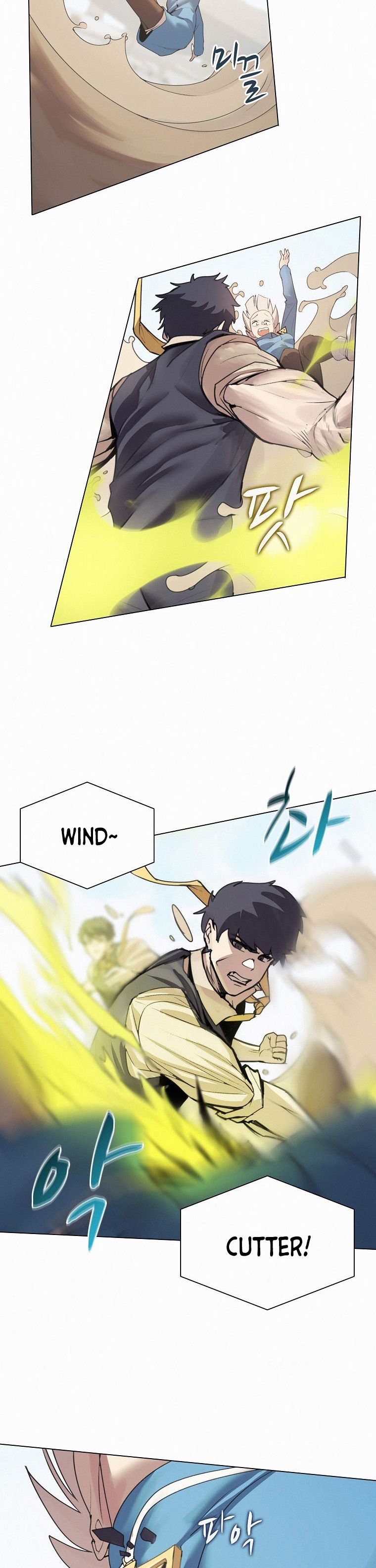 Book Eater chapter 21 page 22