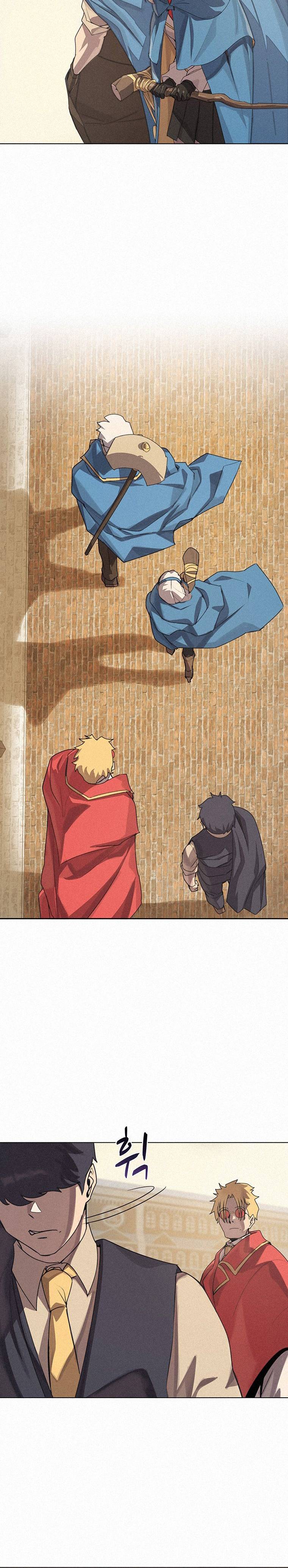 Book Eater chapter 23 page 16