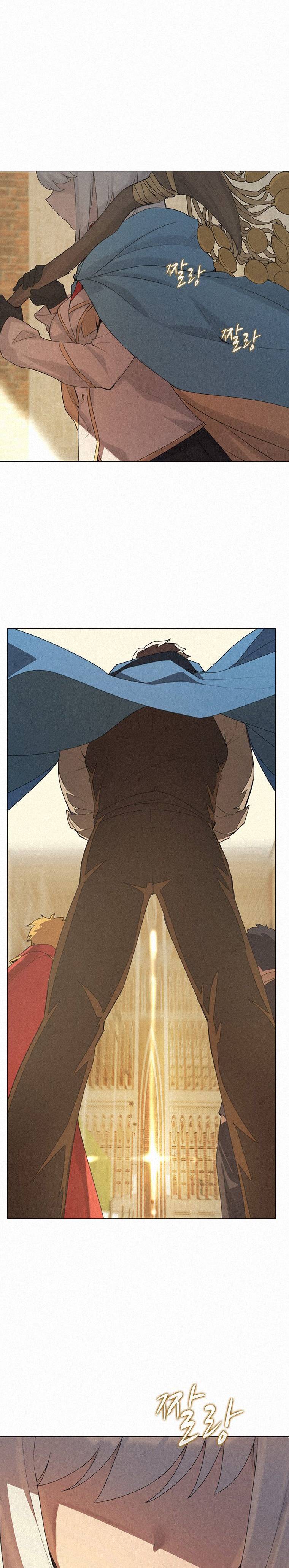 Book Eater chapter 23 page 8