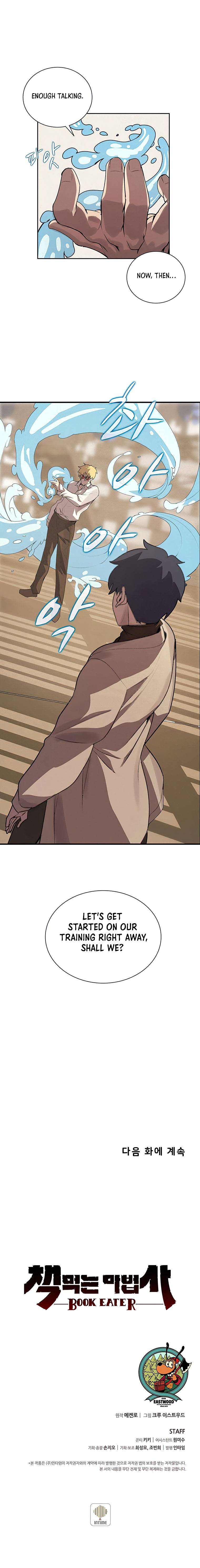 Book Eater chapter 24 page 15