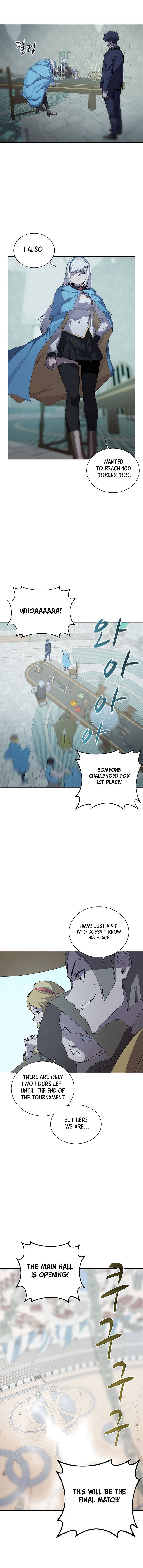 Book Eater chapter 25 page 8