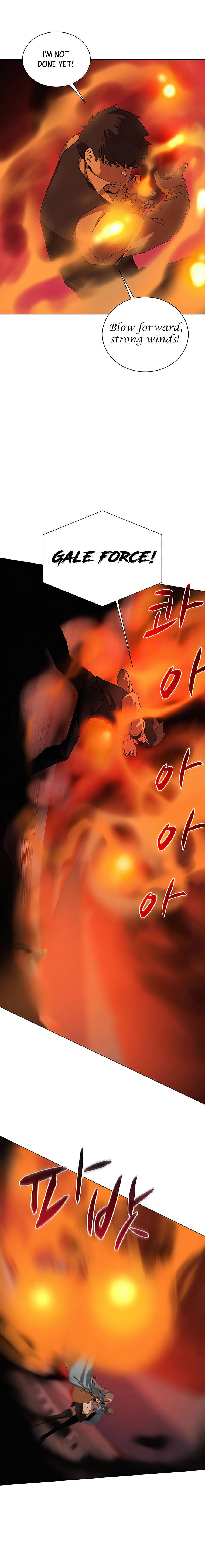 Book Eater chapter 26 page 2