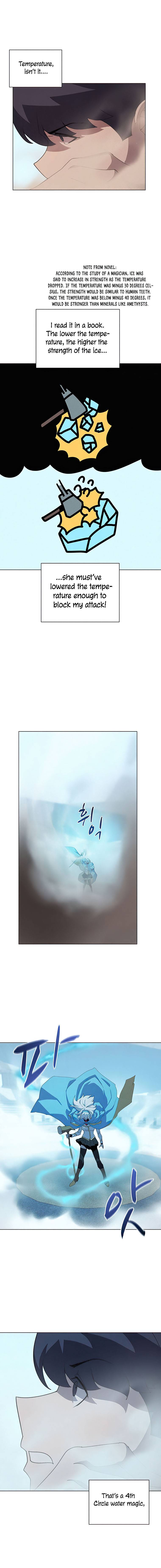 Book Eater chapter 26 page 5