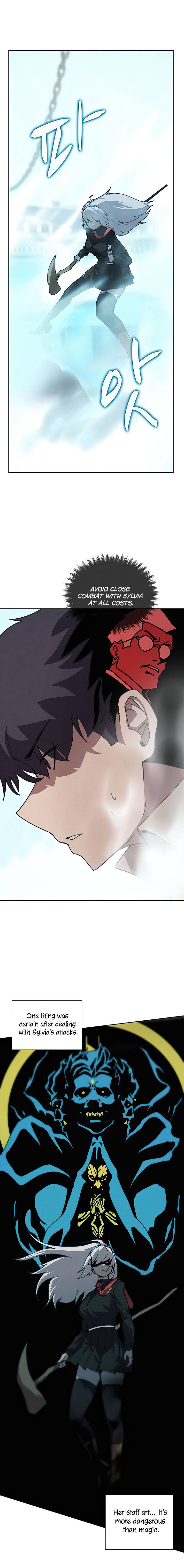 Book Eater chapter 27 page 6