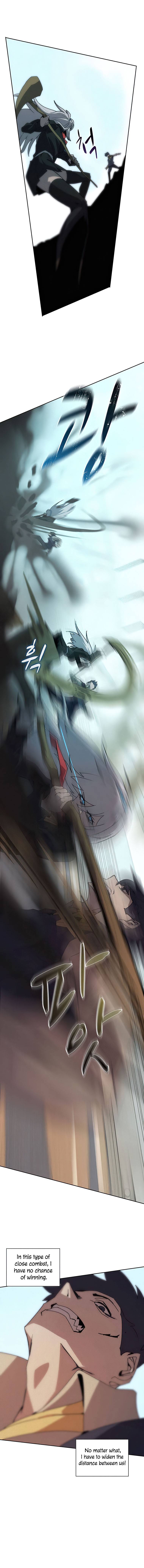 Book Eater chapter 27 page 7