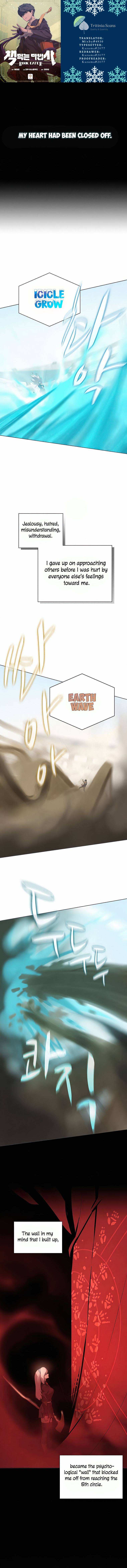 Book Eater chapter 28 page 1