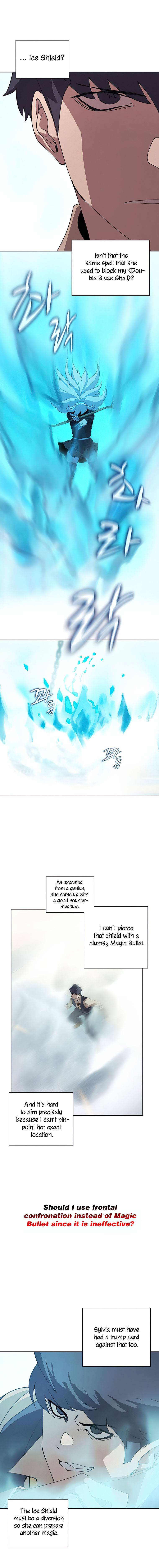 Book Eater chapter 28 page 5