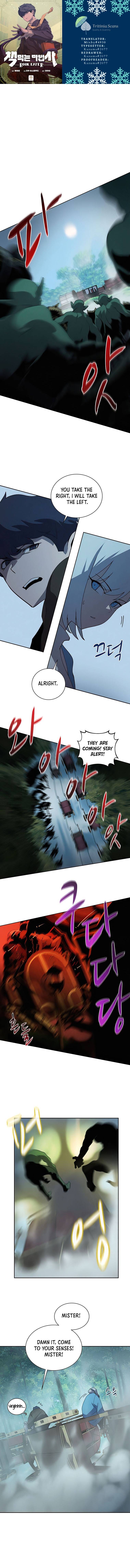 Book Eater chapter 33 page 1