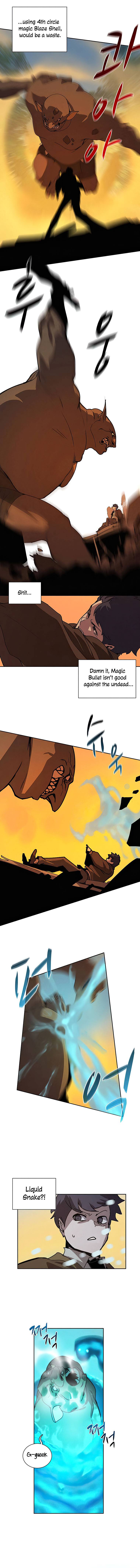 Book Eater chapter 33 page 4