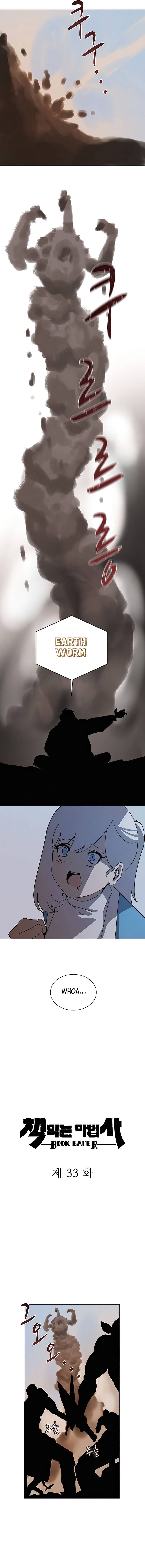 Book Eater chapter 33 page 6