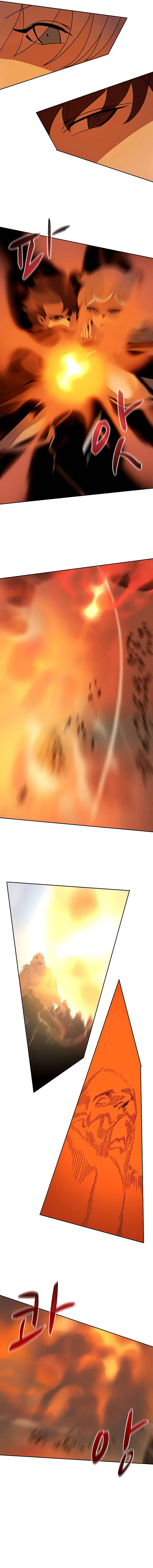 Book Eater chapter 34 page 6