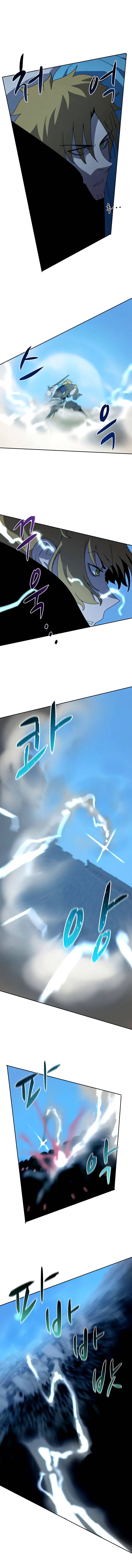 Book Eater chapter 37 page 8